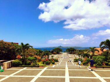 Okinawa / Japan